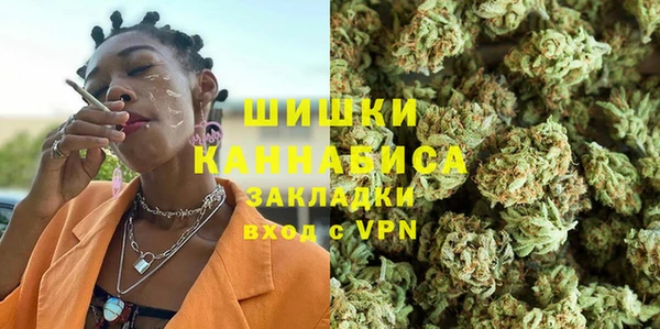 синтетический гашиш Каменск-Шахтинский