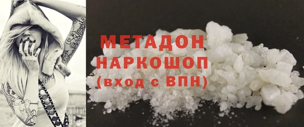 крисы Каменка