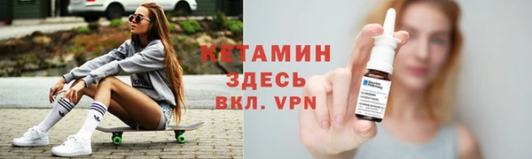 jwh Каменногорск