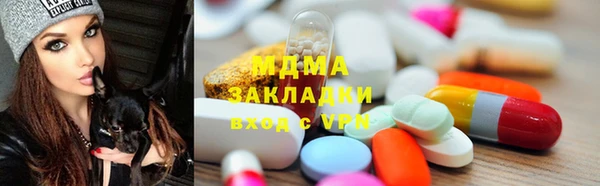 крисы Каменка