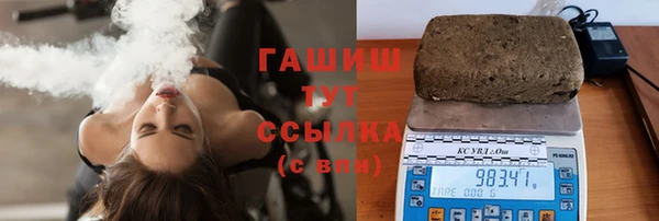 jwh Каменногорск