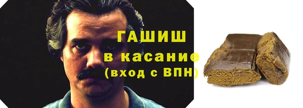 jwh Каменногорск