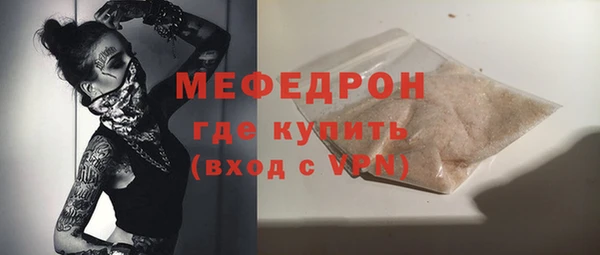 jwh Каменногорск