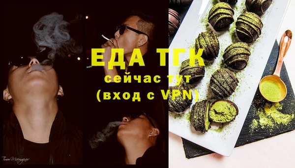 jwh Каменногорск