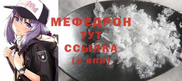 jwh Каменногорск