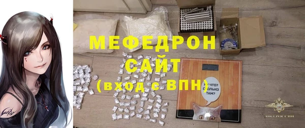 jwh Каменногорск