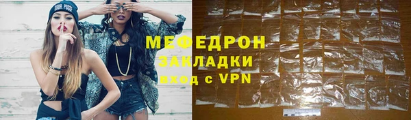 jwh Каменногорск