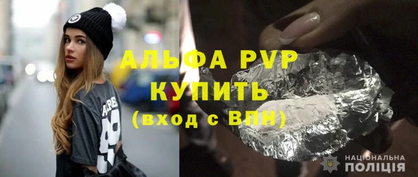 jwh Каменногорск