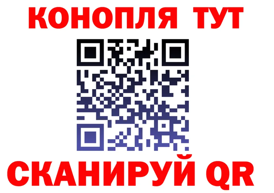 АМФ VHQ зеркало мориарти omg Межгорье