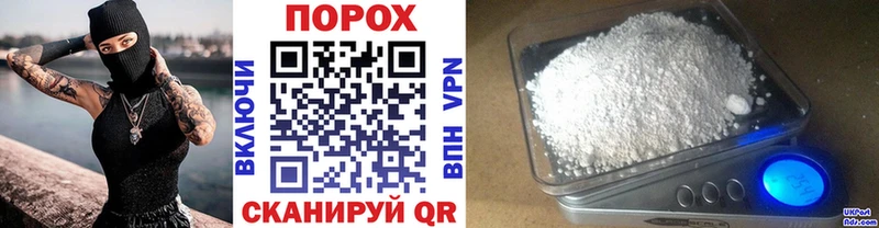 Купить закладки  Межгорье  МЕТАМФЕТАМИН Декстрометамфетамин 99.9% 