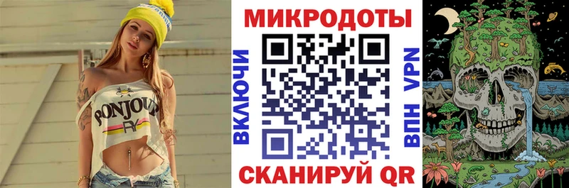 Галлюциногенные грибы MAGIC MUSHROOMS  Купить закладки  Межгорье 